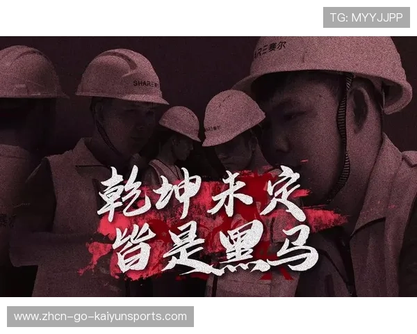 魔术黑马潜质十足，未来可期！