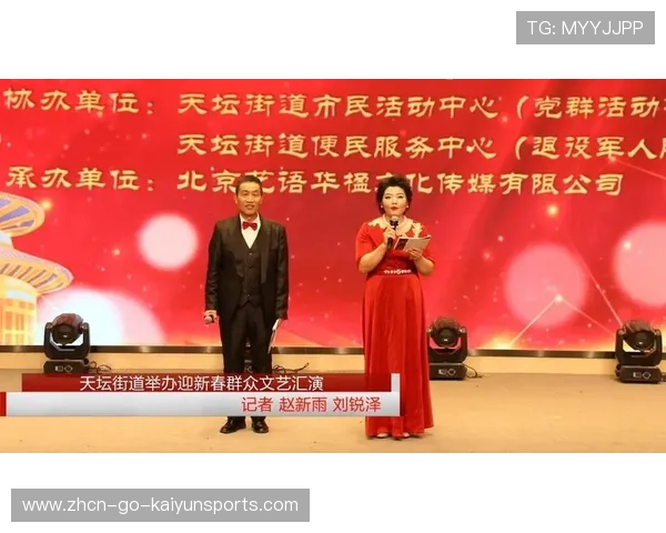 加强对群众赛事覆盖的全媒体新闻平台，现拟起草一份关于举办加强群众文艺团队