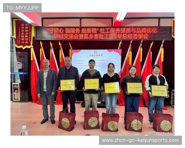 新闻中心服务优化社会公益行动部署展现品牌全新形象，提升公益形象