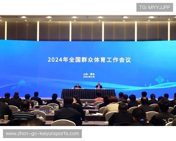 国家体育总局支持“青少年+科技+国际合作”深度融合，推动行业迈入新时代