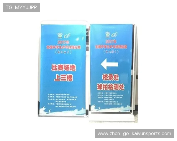 打造赛事期间快讯内容自动发布机制平台,赛事快讯怎么写 打造赛事期间快讯内容自动发布机制平台,赛事快讯怎么写