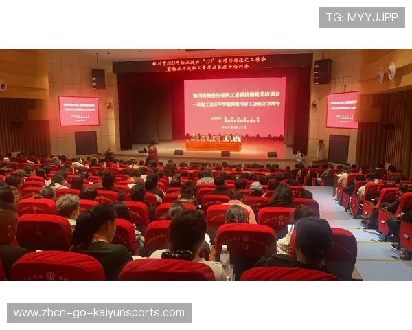 新闻中心聚焦员工培训成果展示奠定未来市场基础，职工培训新闻