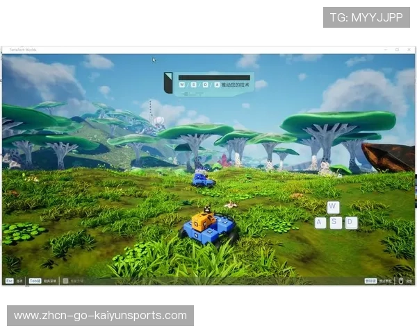 泰拉:我们之前没完全展现实力,但方向没错,泰拉对战现实世界 泰拉:我们之前没完全展现实力,但方向没错,泰拉对战现实世界