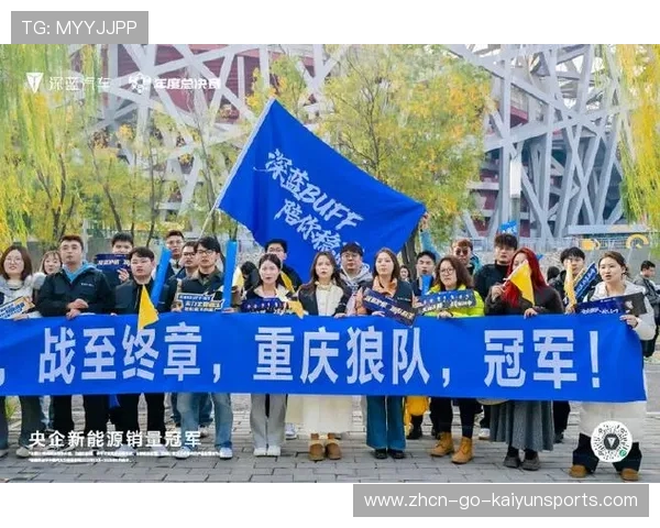 关键节点：资源争夺决定比赛胜负