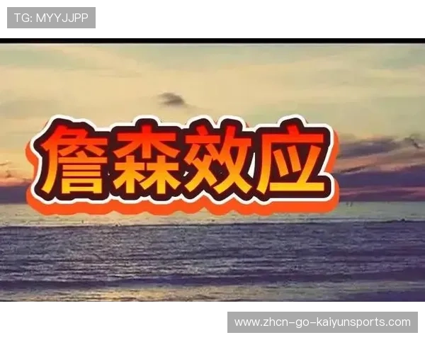 解析教练员在关键比赛日前的心理调适策略